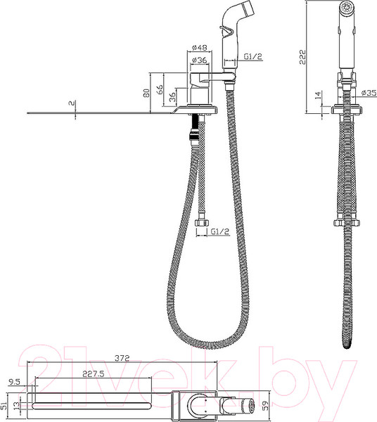 Изображение товара Гигиенический душ LEMARK Solo LM7170CW