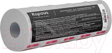 Изображение товара Воротник парикмахерский Kapous Бумажный / 2187
