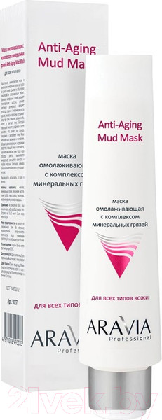 Изображение товара Маска для лица кремовая Aravia Professional Anti-Aging Mud с комплексом минеральных грязей (100мл)