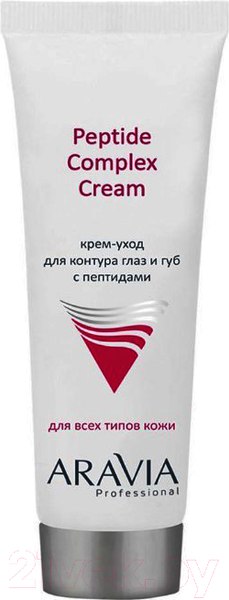 Изображение товара Крем для век Aravia Professional Peptide Complex Cream с пептидами (50мл)
