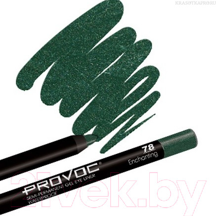Изображение товара Карандаш для глаз Provoc Gel Eye Liner 78 Enchanting