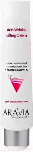 Изображение товара Крем для лица Aravia Professional Anti-Wrinkle Lifting Cream (100мл)