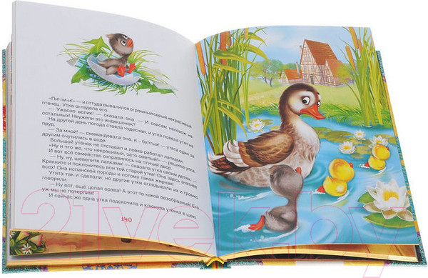 Изображение товара Книга Росмэн Золотая книга сказок для малышей (Перро Е. и др.)