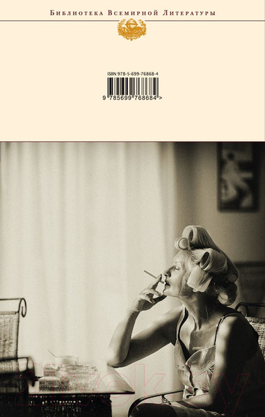 Изображение товара Книга Эксмо Избранное (Жванецкий М.)