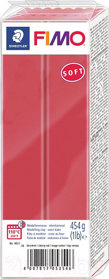 Изображение товара Полимерная глина Fimo Soft 8021-26 (454г)