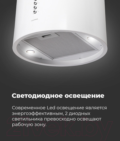 Изображение товара Вытяжка коробчатая Maunfeld Lee Push 39 (черный)