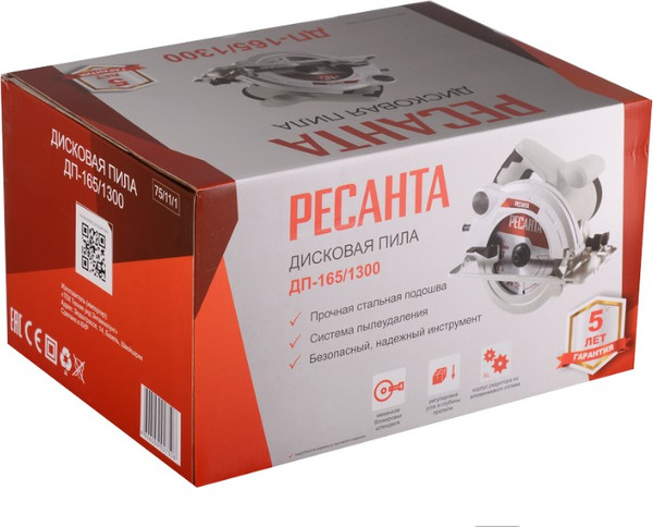 Изображение товара Дисковая пила Ресанта ДП-165/1300 (75/11/1)