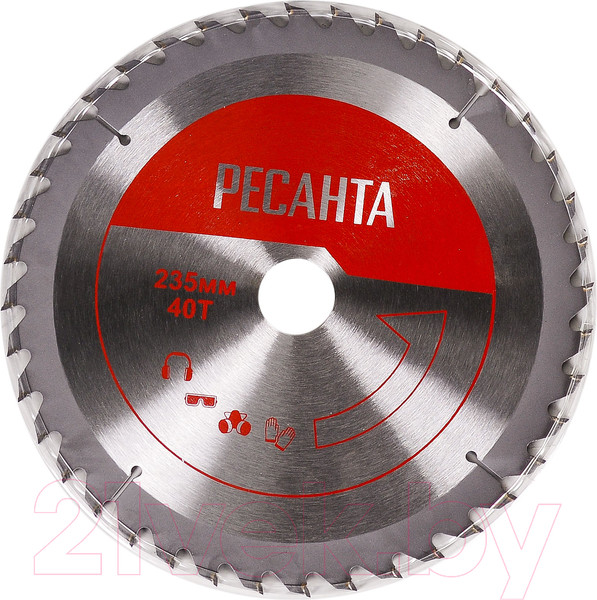 Изображение товара Дисковая пила Ресанта ДП-235/2200 (75/11/4)