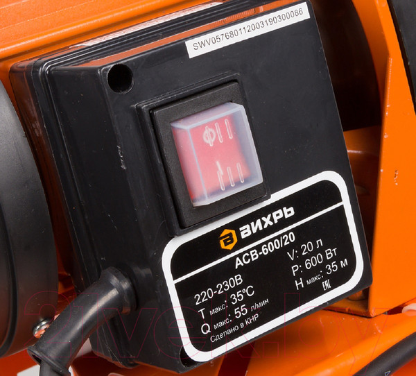 Изображение товара Насосная станция Вихрь АСВ-600/20 (68/1/12)