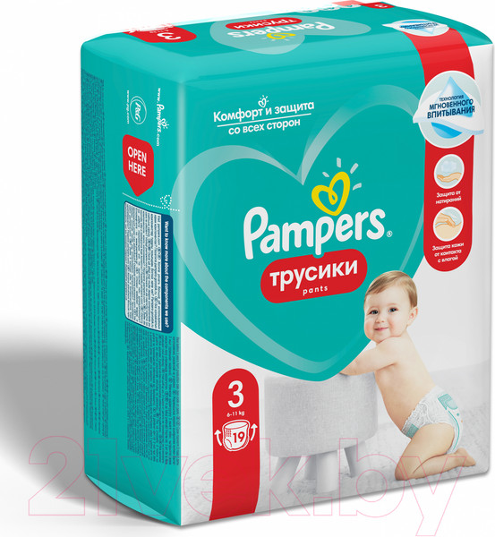 Изображение товара Подгузники-трусики детские Pampers Pants 3 Midi (19шт)