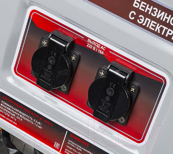 Изображение товара Бензиновый генератор Ресанта БГ 8000 Э (64/1/48)