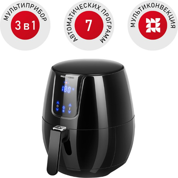 Изображение товара Аэрогриль Redmond RAG-247 (черный)