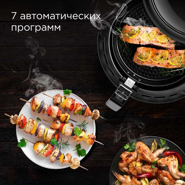 Изображение товара Аэрогриль Redmond RAG-247 (черный)