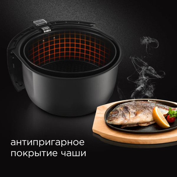 Изображение товара Аэрогриль Redmond RAG-247 (черный)
