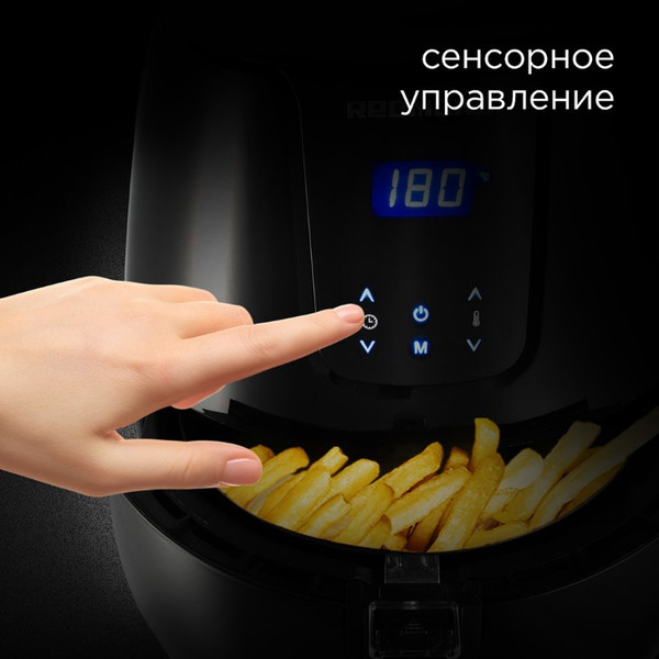 Изображение товара Аэрогриль Redmond RAG-247 (черный)