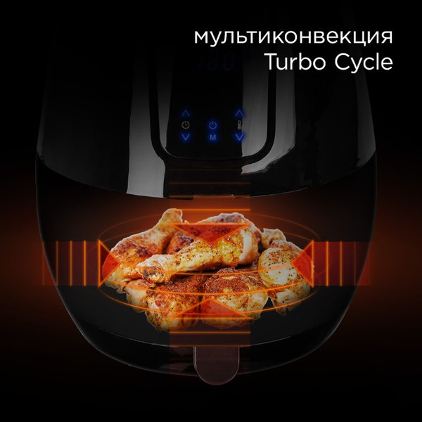 Изображение товара Аэрогриль Redmond RAG-247 (черный)