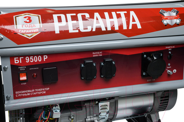 Изображение товара Бензиновый генератор Ресанта БГ 9500 Р (64/1/53)