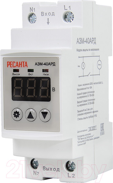 Изображение товара Реле напряжения Ресанта АЗМ-40АРД (61/22/30)