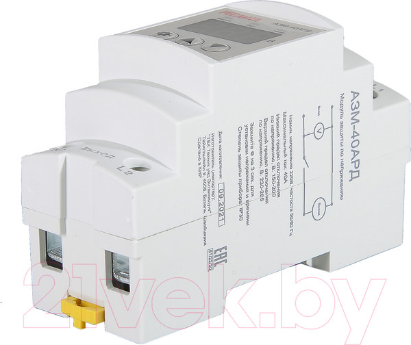 Изображение товара Реле напряжения Ресанта АЗМ-40АРД (61/22/30)