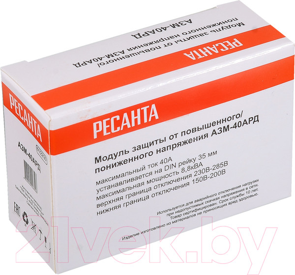 Изображение товара Реле напряжения Ресанта АЗМ-40АРД (61/22/30)