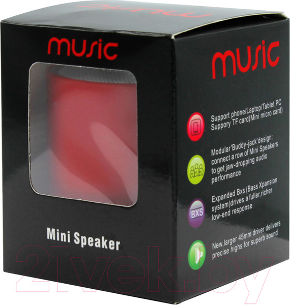 Изображение товара Портативная колонка Arka Attilan 11001.05 (красный)