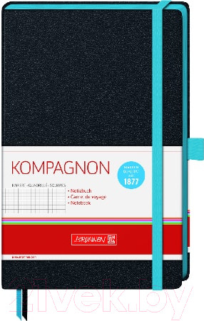 Изображение товара Записная книжка Brunnen Kompagnon Trend А5 / 55-728-26