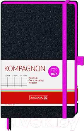 Изображение товара Записная книжка Brunnen Kompagnon Trend А5 / 55-728-26
