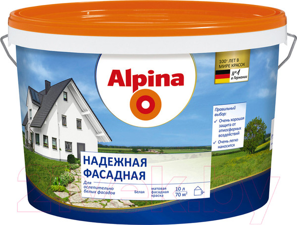 Изображение товара Краска Alpina Надежная фасадная (10л)