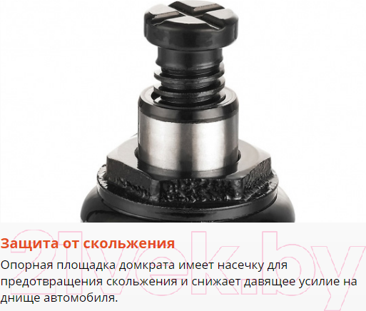 Изображение товара Бутылочный домкрат Daewoo Power DBJ 2000
