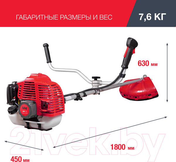 Изображение товара Триммер бензиновый Fubag FPT 33 / 41044 (38708)