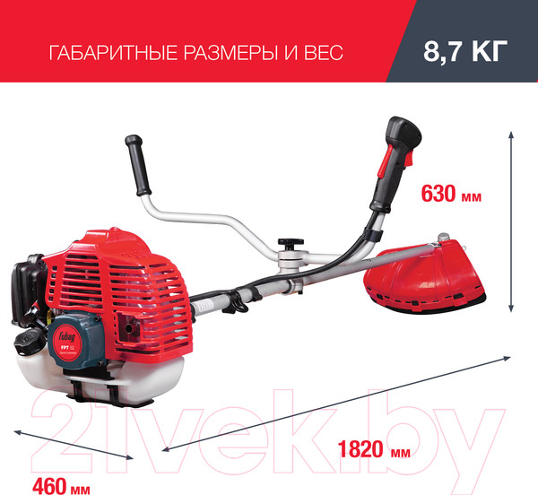 Изображение товара Триммер бензиновый Fubag FPT 52 / 41048 (38712)