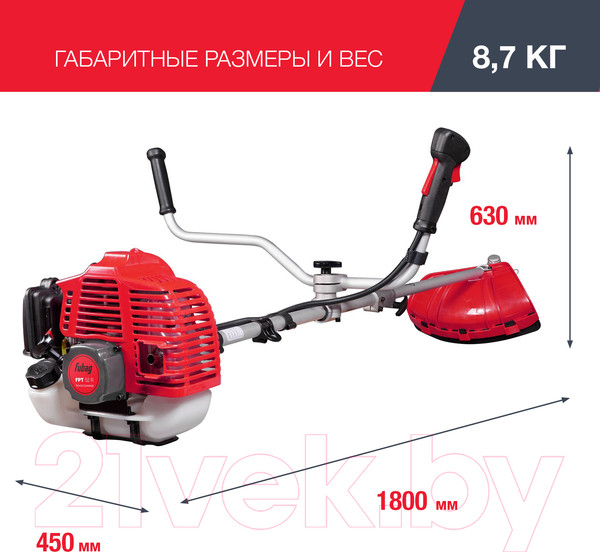 Изображение товара Триммер бензиновый Fubag FPT 52 R / 41049 (38713)