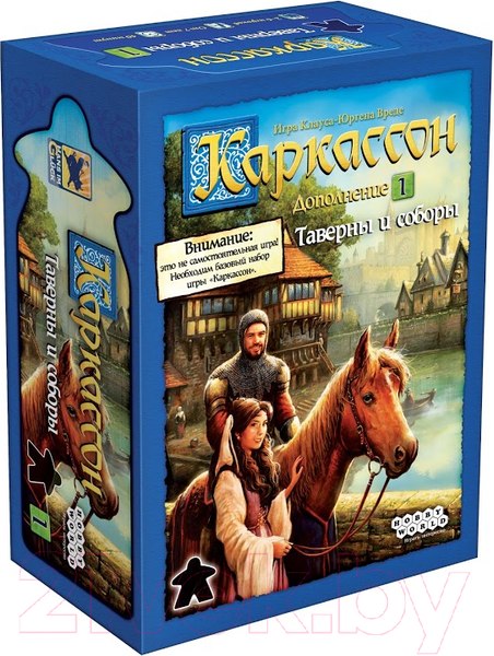 Изображение товара Дополнение к настольной игре Мир Хобби Каркассон: Таверны и соборы / 915181