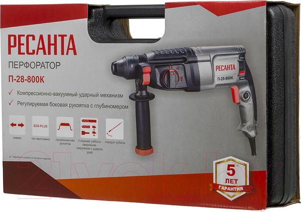 Изображение товара Перфоратор Ресанта П-28-800К (75/3/1)