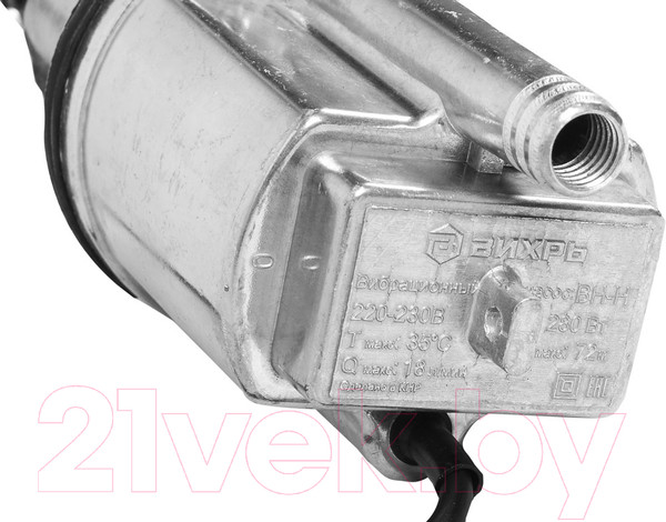 Изображение товара Вибрационный насос Вихрь ВН-5Н (68/8/8)