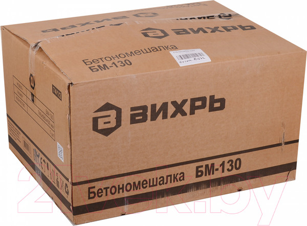 Изображение товара Бетономешалка Вихрь БМ-130 (74/1/2)