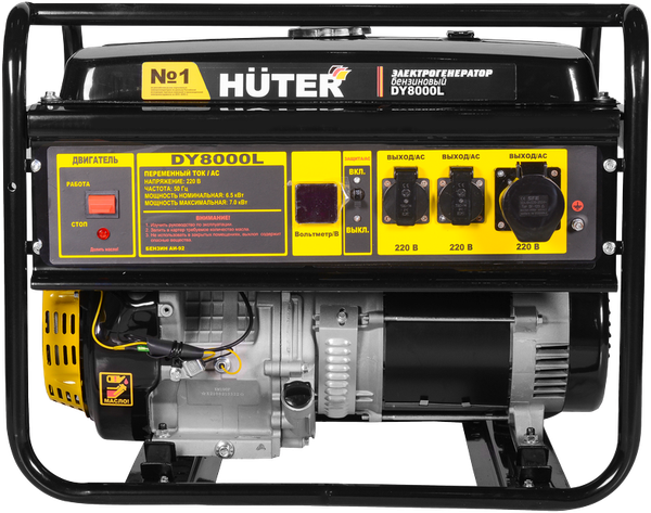 Изображение товара Бензиновый генератор Huter DY8000L (64/1/33)