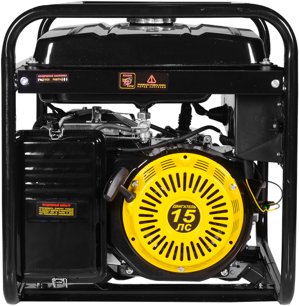 Изображение товара Бензиновый генератор Huter DY8000L (64/1/33)
