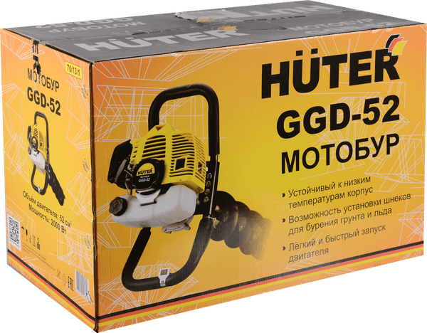 Изображение товара Мотобур земляной Huter GGD-52 (70/13/1)