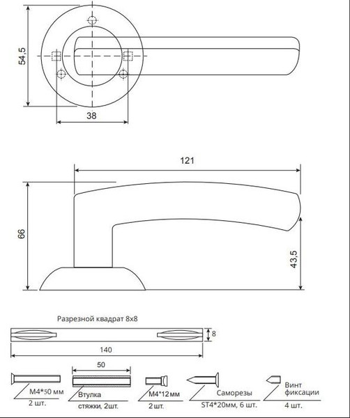Изображение товара Ручка дверная VELA Морион (хром)