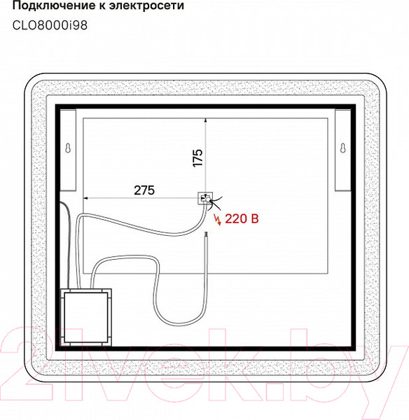 Изображение товара Зеркало IDDIS Cloud CLO8000i98