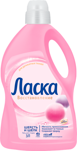 Изображение товара Гель для стирки Ласка Шерсть и шелк (3л)
