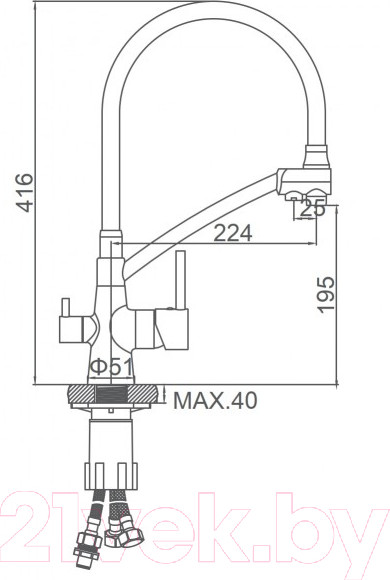 Изображение товара Смеситель Ledeme RL4855B-2