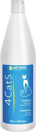 Изображение товара Шампунь для животных Artero 4 Cats / H658 (1л)