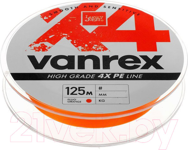 Изображение товара Леска плетеная Lucky John Vanrex x4 Braid Fluo Orange 125/008 / LJ4113-008