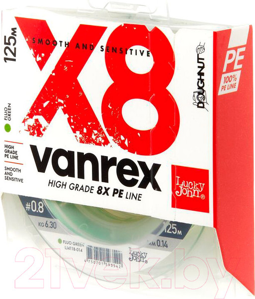 Изображение товара Леска плетеная Lucky John Vanrex x8 Braid Fluo Green 125/014 / LJ4118-014