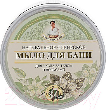 Изображение товара Мыло густое Рецепты бабушки Агафьи Травы и сборы Агафьи черное мыло для бани (500мл)