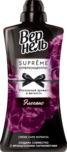 Изображение товара Кондиционер для белья Вернель Supreme Elegance (1.2л)