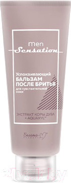 Изображение товара Бальзам после бритья Белита-М Men Sensation Успокаивающий Для чувствительной кожи (75г)