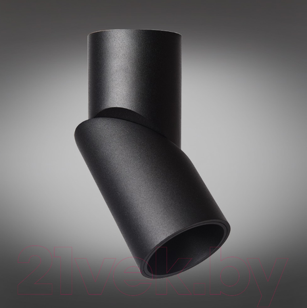 Изображение товара Спот Omnilux Arlate OML-101819-12